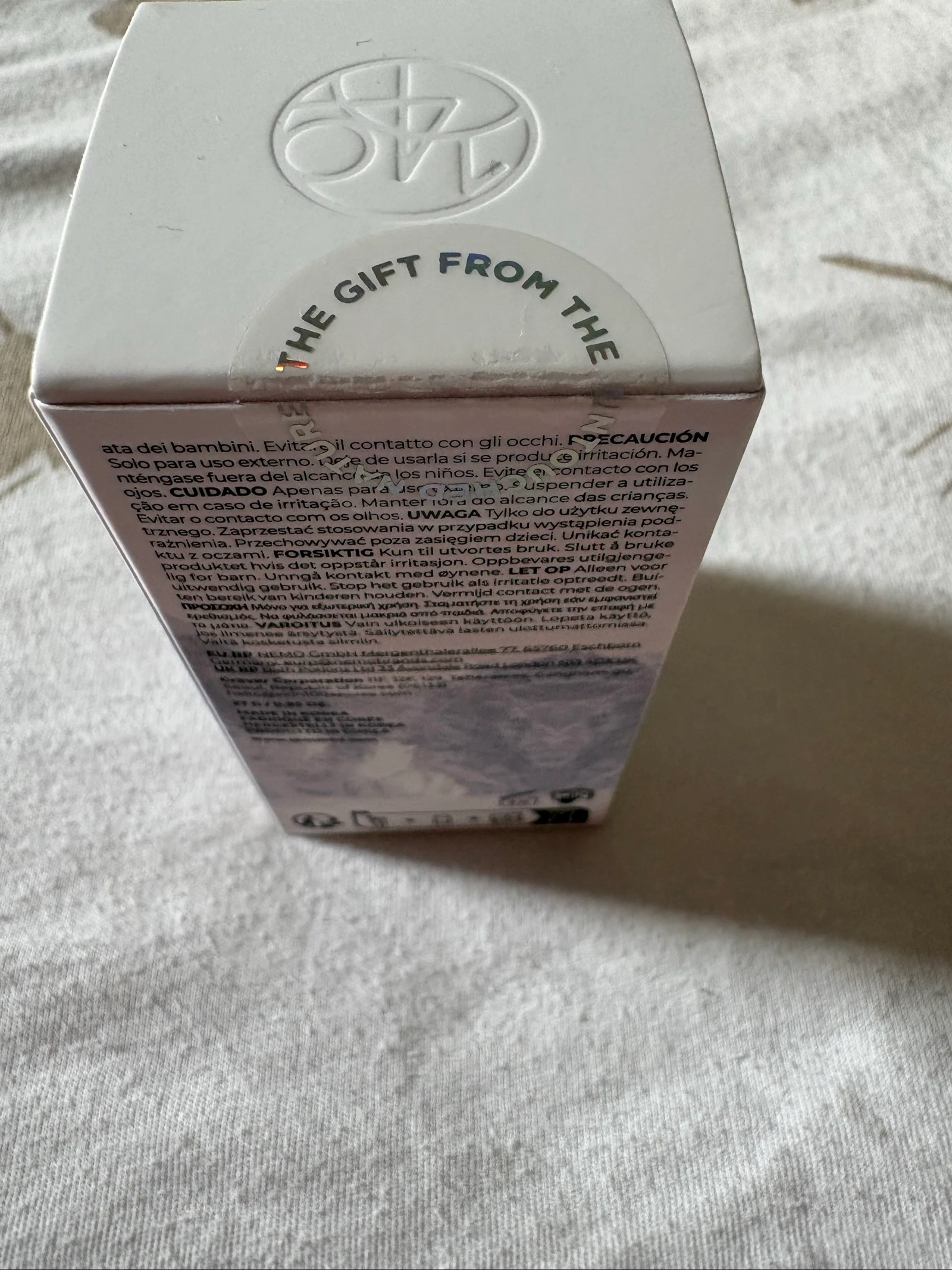 Stick d'argile Skin1004 – photo 2